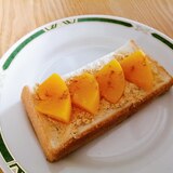 黄桃ときな粉の蜂蜜シナモントースト